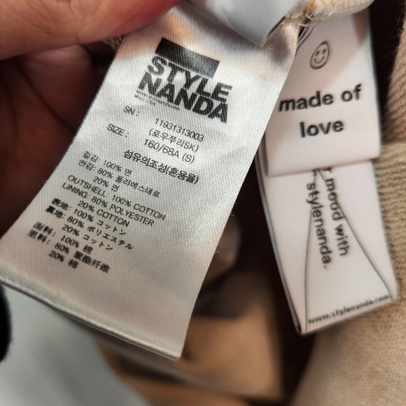 Style Nanda Skirt Women's Small Midi Beige Terry Cloth Lined Timeless - Picture 7 of 10